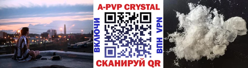 мега маркетплейс  Аргун  Alfa_PVP СК КРИС 