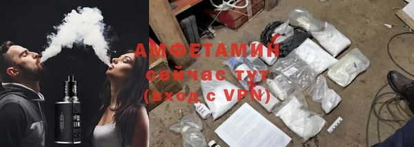 винт Алексеевка