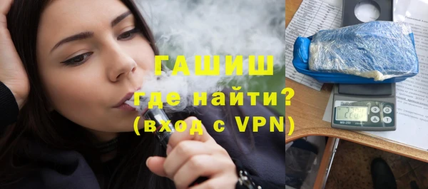 МДПВ Алзамай