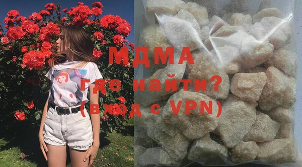 героин Алексин