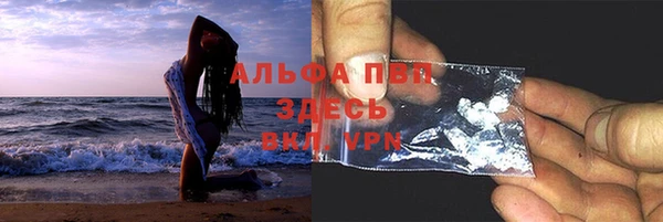 МДПВ Алзамай