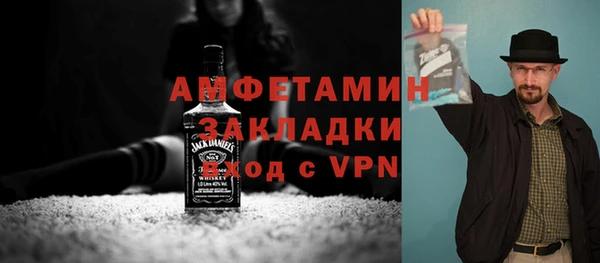 МДПВ Алзамай