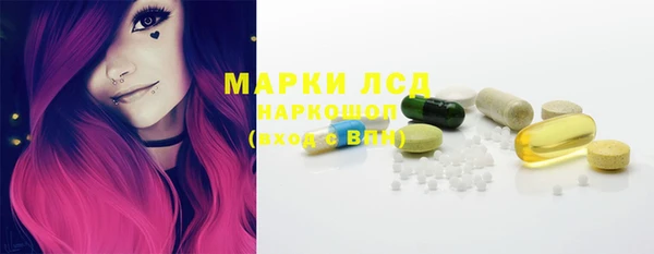 героин Алексин