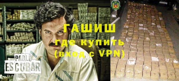 МДПВ Алзамай