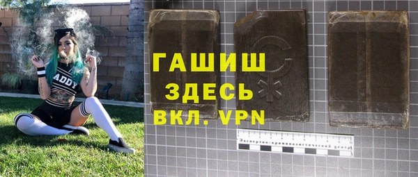 МДПВ Алзамай