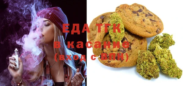 героин Алексин