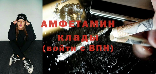 винт Алексеевка