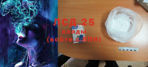 винт Алексеевка