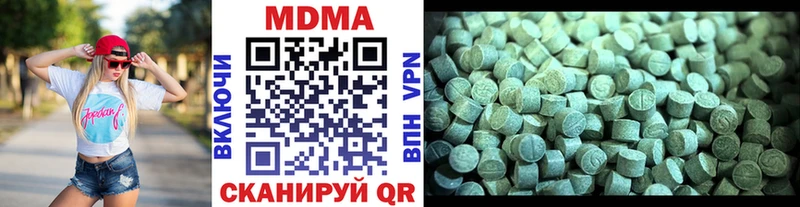 МДМА crystal  магазин продажи   Аргун 